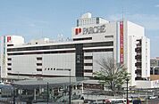 その他「パルシェまで1300m」