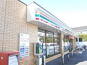 コンビニ「セブンイレブン静岡安倍川駅前店まで281m」