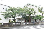 小学校「市立井宮小学校まで700m」