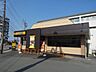 周辺：飲食店「ＣｏＣｏ壱番屋　静岡丸子新田店まで220m」