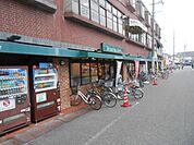 スーパー「しずてつストアーまで410m」