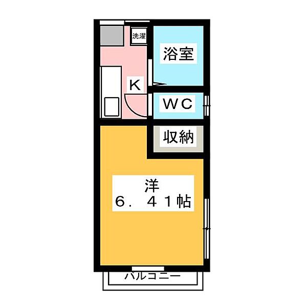 翔光館 ｜静岡県静岡市駿河区大谷(賃貸アパート1K・2階・17.74㎡)の写真 その2