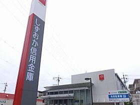 アーバンベル松富  ｜ 静岡県静岡市葵区松富３丁目（賃貸マンション3LDK・2階・77.76㎡） その25