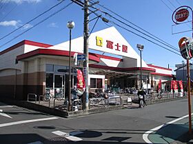 イルモディフィカ  ｜ 静岡県静岡市駿河区馬渕２丁目（賃貸マンション1K・1階・31.80㎡） その18