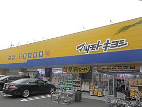 ハイムミユキ  ｜ 静岡県静岡市葵区春日町（賃貸アパート1R・1階・19.80㎡） その20