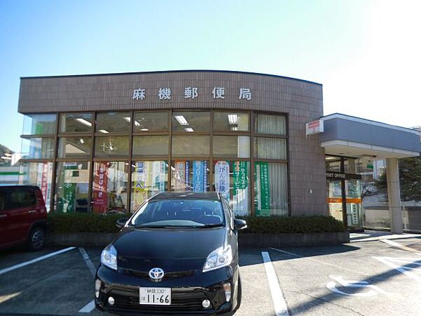 画像18:郵便局「静岡麻機郵便局まで590m」