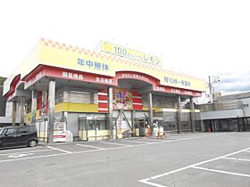 サマックスＡＯＫＩ　Ａ  ｜ 静岡県静岡市駿河区曲金３丁目（賃貸アパート1K・1階・22.46㎡） その28