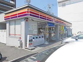 スターライトホームズＡ  ｜ 静岡県静岡市葵区春日１丁目（賃貸マンション1K・2階・21.00㎡） その21