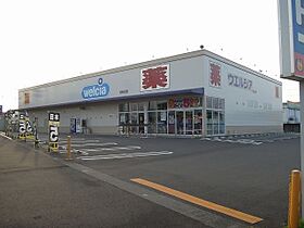 ソルサリエンテ  ｜ 静岡県静岡市葵区川合２丁目（賃貸アパート1LDK・2階・56.15㎡） その25