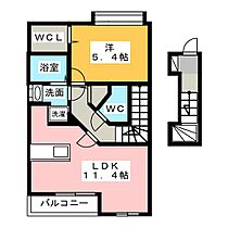 フラン  ｜ 静岡県静岡市葵区上土２丁目（賃貸アパート1LDK・2階・40.54㎡） その2