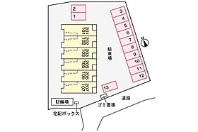 サニーコート小鹿 203 ｜ 静岡県静岡市駿河区小鹿1377-1（賃貸アパート1LDK・2階・41.73㎡） その6