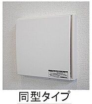 ボナミ　A 203 ｜ 静岡県静岡市葵区千代田７丁目4-20（賃貸アパート1LDK・2階・42.59㎡） その3