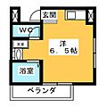 ウィスタリア東静岡3階5.0万円