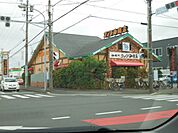 飲食店「コメダまで620m」