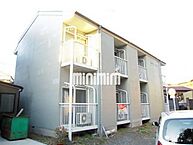 静岡県静岡市駿河区小鹿：物件画像／株式会社ミニミニ静岡　東静岡店