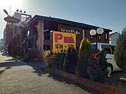 飲食店「びっくりドンキーまで490m」