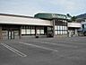 周辺：スーパー「静鉄ストア　あさはた店まで340m」