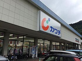 ＣＡＳＡたちばな  ｜ 静岡県静岡市清水区鳥坂（賃貸アパート1R・2階・17.95㎡） その23