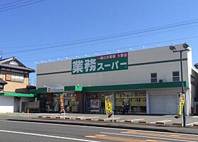 グランメール聖 103 ｜ 静岡県静岡市駿河区聖一色（賃貸マンション1K・1階・25.40㎡） その20