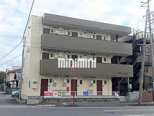 フラワーハイツ 202｜静岡県静岡市駿河区栗原(賃貸マンション1K・2階・25.92㎡)の写真 その3