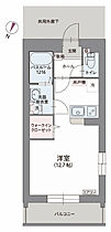 コリーヌ　デュ　リオン 105 ｜ 静岡県静岡市葵区瀬名川２丁目35-36（賃貸マンション1R・1階・32.80㎡） その2