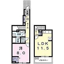 プランドール颯  ｜ 静岡県静岡市葵区瀬名中央２丁目（賃貸アパート1LDK・1階・55.04㎡） その2