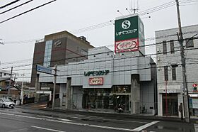 プチメゾン草薙館  ｜ 静岡県静岡市清水区草薙３丁目（賃貸マンション3LDK・3階・60.00㎡） その17