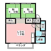 大屋敷ハイツ  ｜ 静岡県静岡市葵区瀬名中央３丁目（賃貸マンション2LDK・1階・48.02㎡） その2