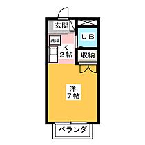 ＭＡＰＬＥ・ＹＡＤＡ　ＦI  ｜ 静岡県静岡市駿河区谷田（賃貸アパート1R・1階・19.24㎡） その2