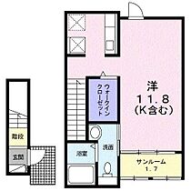 マーキュリーII  ｜ 静岡県静岡市駿河区弥生町（賃貸アパート1R・2階・36.67㎡） その2