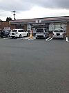 コンビニ「セブンイレブン清水平川地店まで179m」