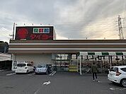 スーパー「食鮮館タイヨー日立店まで1477m」