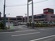 スーパー「スーパー田子重鳥坂店まで640m」