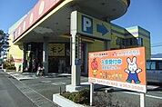 その他「100えんハウスレモンまで220m」
