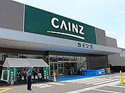 ホームセンター「カインズホームまで770m」