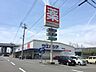 周辺：ドラッグストア 「ウエルシア静岡中吉田店まで346m」