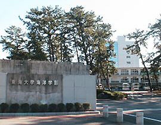 画像22:大学「東海大学清水キャンパスまで6100m」