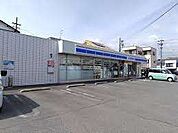 コンビニ「ローソン清水大沢町店まで408m」