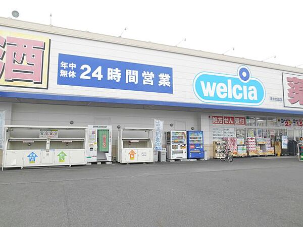 フローレンスI ｜静岡県静岡市清水区北脇新田(賃貸アパート2LDK・2階・48.00㎡)の写真 その19