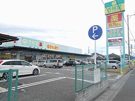 パインフィールド  ｜ 静岡県静岡市清水区三保（賃貸アパート1R・1階・19.80㎡） その21