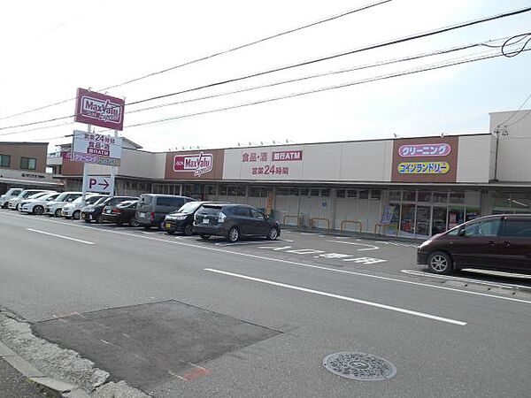 コーポ飛島　Ａ ｜静岡県静岡市清水区追分１丁目(賃貸マンション1K・1階・19.84㎡)の写真 その13