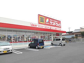 セジュール渋川　Ａ棟  ｜ 静岡県静岡市清水区渋川２丁目（賃貸アパート2LDK・2階・53.73㎡） その19