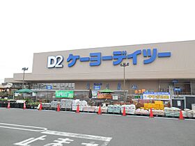 セジュール渋川　Ａ棟  ｜ 静岡県静岡市清水区渋川２丁目（賃貸アパート2LDK・2階・53.73㎡） その20