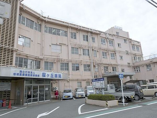 画像4:病院「桜ヶ丘総合病院まで370m」