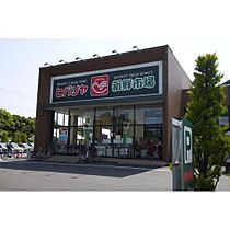 サンモールＡ  ｜ 静岡県静岡市清水区渋川３丁目（賃貸アパート1LDK・1階・49.80㎡） その22