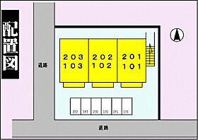 エルディム杉山  ｜ 静岡県静岡市清水区八木間町（賃貸マンション2K・2階・27.30㎡） その14