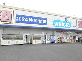 リヴィエール・ラフィネ  ｜ 静岡県静岡市清水区北脇新田（賃貸アパート1R・1階・32.90㎡） その18