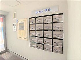 Ｇｒａｃｅ清水  ｜ 静岡県静岡市清水区旭町（賃貸マンション1K・5階・27.00㎡） その13