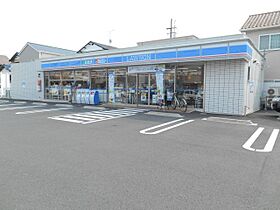 レジーナ  ｜ 静岡県静岡市清水区船原２丁目（賃貸マンション1LDK・4階・41.00㎡） その21