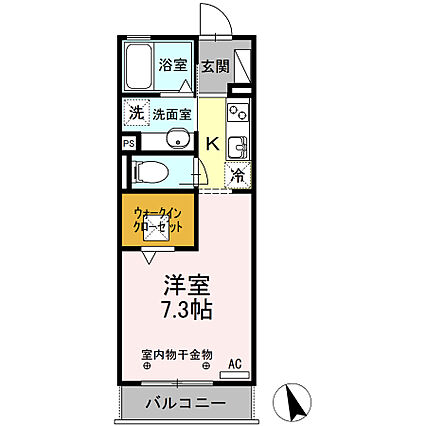 セレッサウーノ_間取り_0